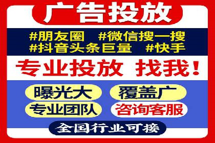 案例研究：SEM开户助力电商快速崛起